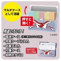 仮面ライダーアギト加熱式タバコ対応マルチハードケース（iQOSアイコスケース）シャイニングカリバー