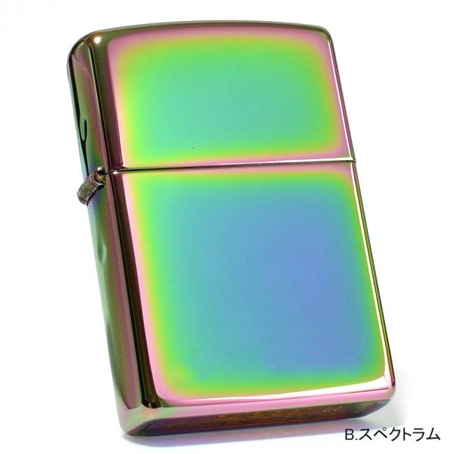 #151 スペクトラムクラシックハイポリッシュマルチカラー レギュラー