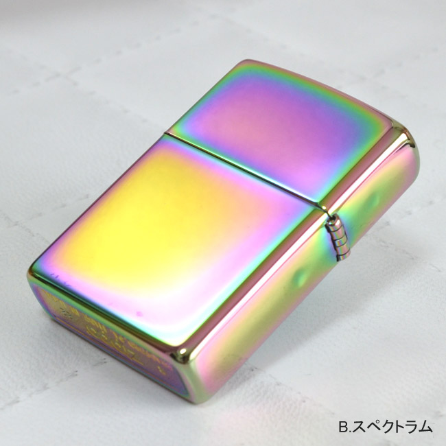 #151 スペクトラムクラシックハイポリッシュマルチカラー レギュラー