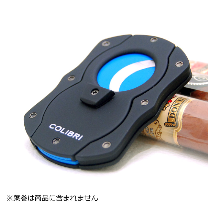 シガー・葉巻用COLIBRI シガーカッター CU100T24 ブルー