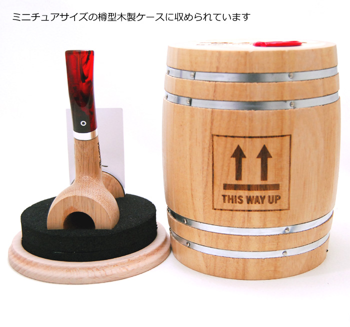TALAMONA タラモナ BARRIQUE Pipe バリック LTD カリーチェ
