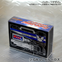 仮面ライダーアギト加熱式タバコ対応マルチハードケース（iQOSアイコスケース）GX-05 ケルベロス