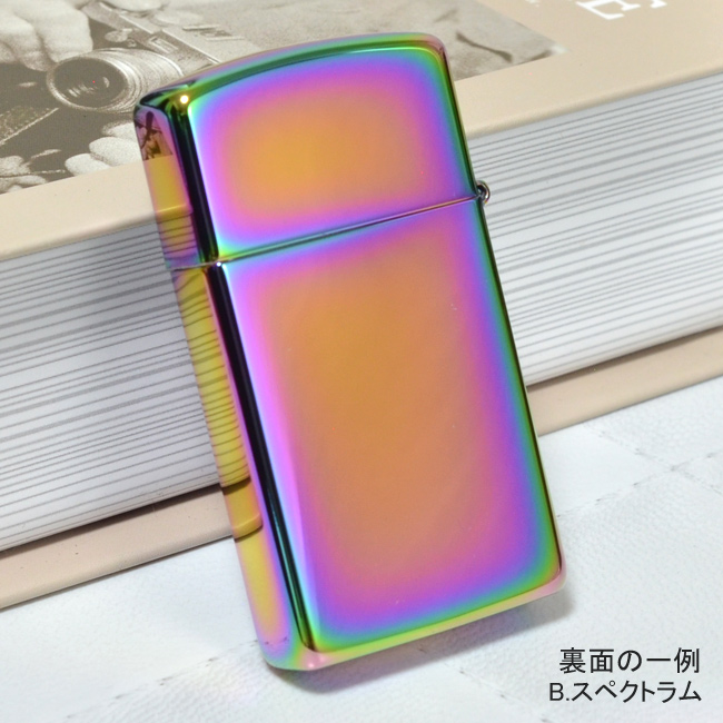 #20493 スペクトラムクラシックハイポリッシュマルチカラー スリム