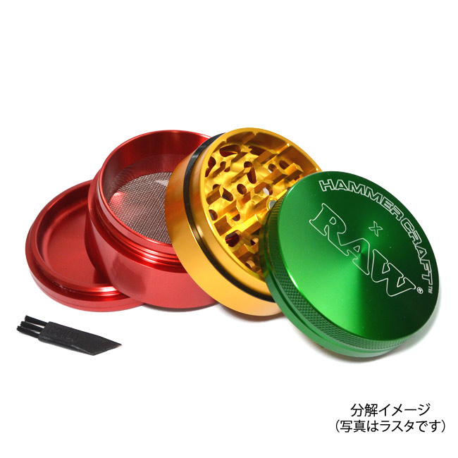 RAW×HAMMERCRAFTアルミニウムグラインダー Lsize(直径62mm)RED レッド