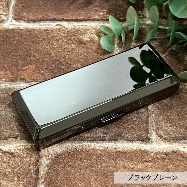 シガレットケース カジュアルメタル10 100mm×10本収納 ブラックプレーン 1-96307-51