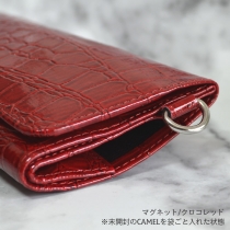 手巻きタバコ用ポーチ携帯用シャグポーチマグネットタイプペーパーホルダー付きクロコレッド