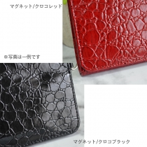 手巻きタバコ用ポーチ携帯用シャグポーチマグネットタイプペーパーホルダー付きクロコレッド