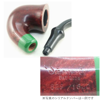 ピーターソンセントパトリックデイ 2024・305 スムース