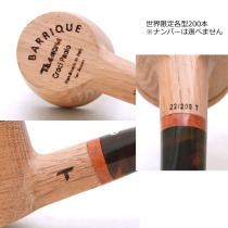 TALAMONA タラモナ BARRIQUE Pipe バリック LTD ティノ