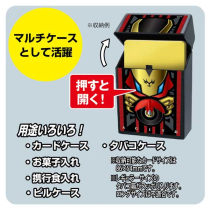 仮面ライダーアギト 85mm用たばこ対応 マルチハードケース マシントルネイダー