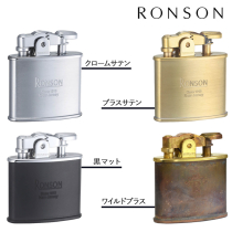 RONSON STANDARD ロンソン スタンダード クロームサテン（R02-1040）