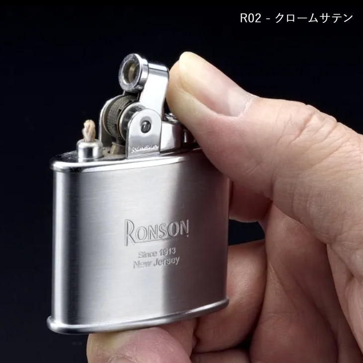 RONSON STANDARD ロンソン スタンダード ブラスサテン(R02-1041)
