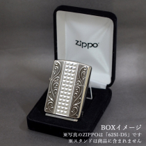 ARMOR 62SI-3D カスタムライン6 三面加工