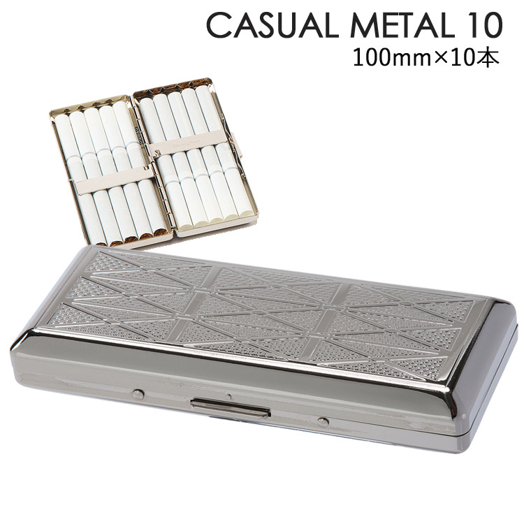 この(シガレットケース カジュアルメタル10 100mm×10本収納 パターン 1-96423-81)の商品詳細ページを見る