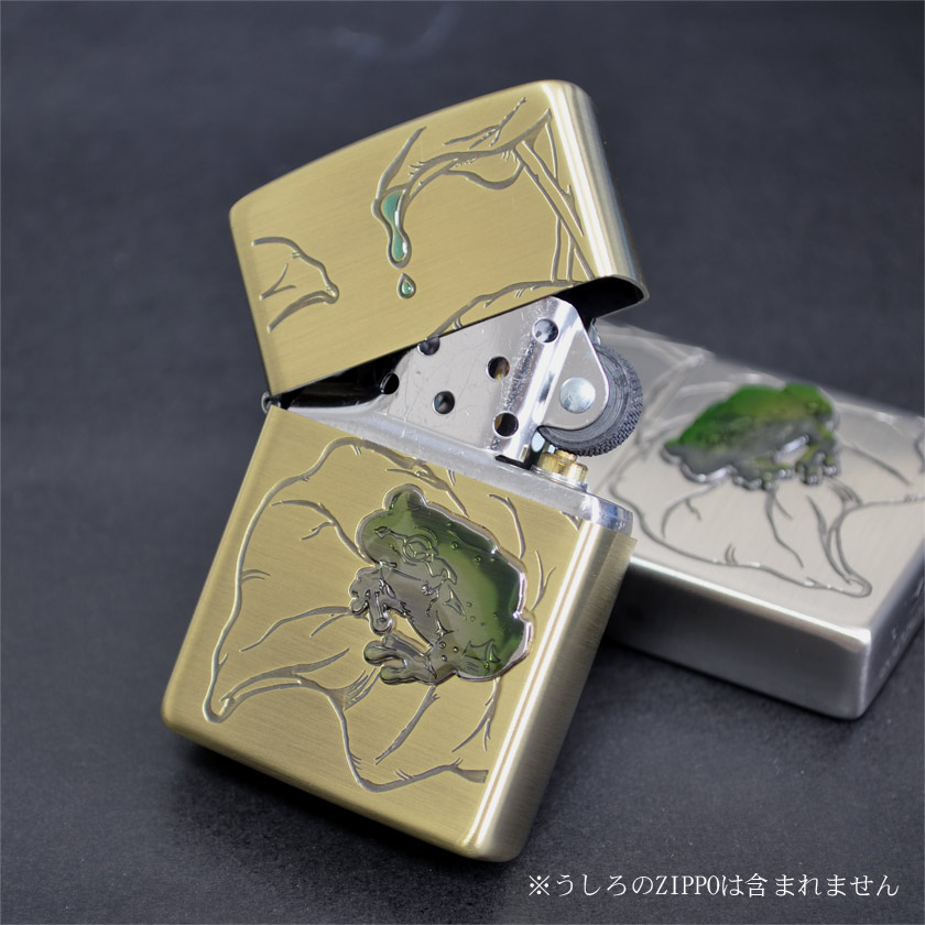 カエル 蛙 Frogエポキシシンチュウフルビ
