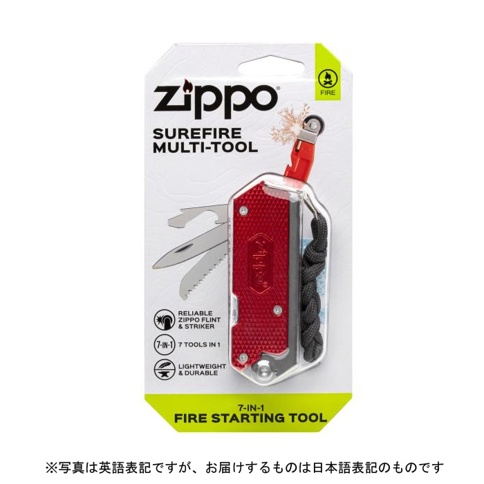 火おこしに便利!ZIPPOマルチ着火ツール #ZAOD0007