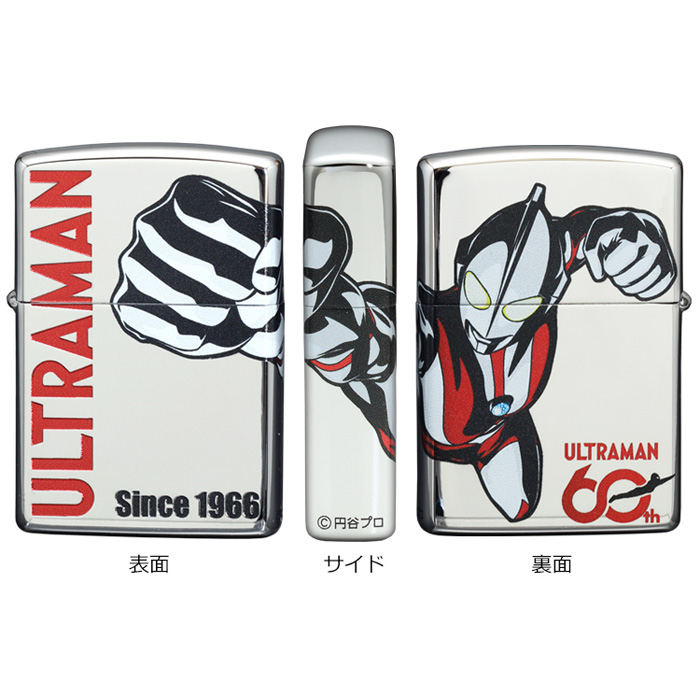 ウルトラマン60周年記念 ZIPPOライター