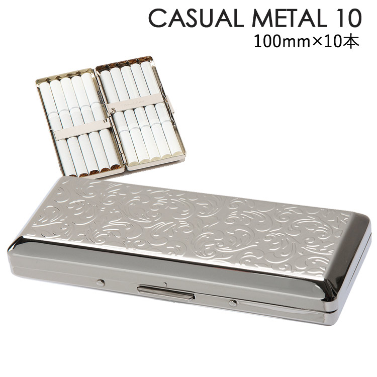 この(シガレットケース カジュアルメタル10 100mm×10本収納 アラベスク 1-96429-81)の商品詳細ページを見る