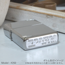 #230 1937レプリカブラッシュドクロムヴィンテージコーナーカット入り 