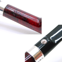Barling バーリングBENJAMIN BU 1814