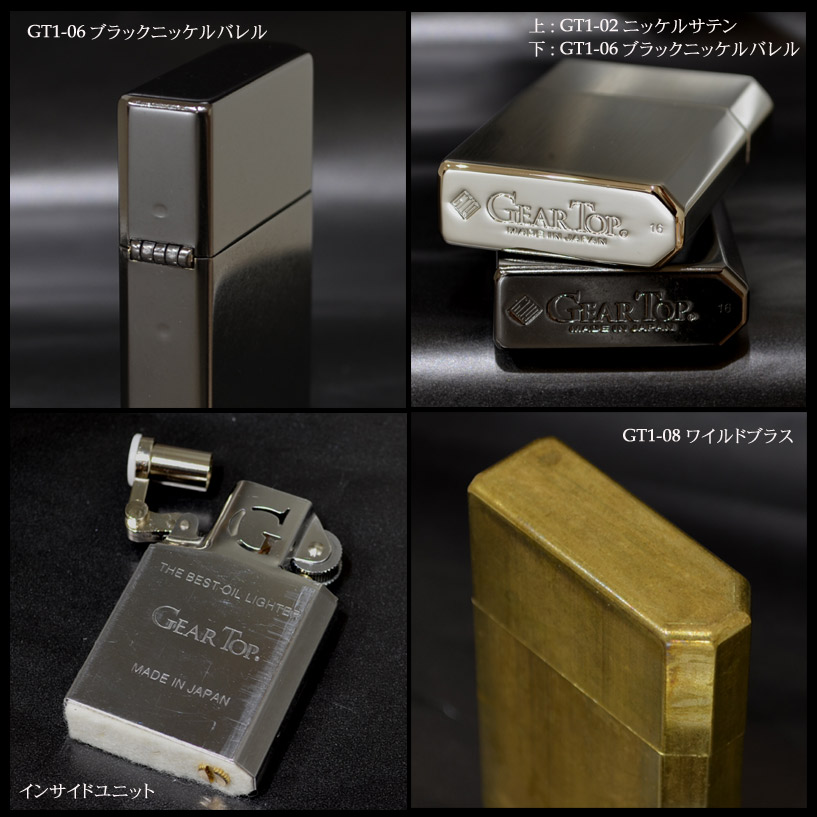 GEAR TOPギアトップGT1-04ブラックニッケルミラー