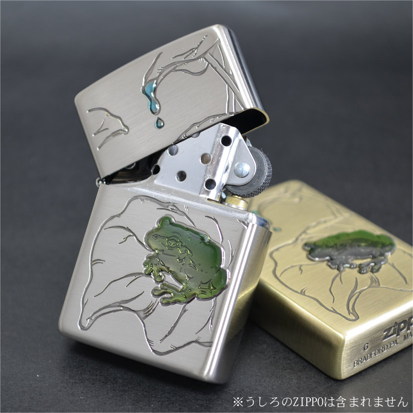 カエル 蛙 Frogエポキシニッケルフルビ