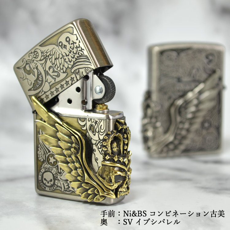フォーチュンヘッドNi&BSコンビネーション古美(ラッキーアイテム 幸運)