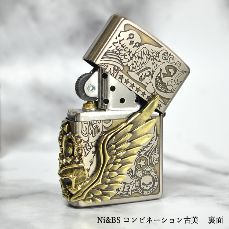 フォーチュンヘッドNi&BSコンビネーション古美(ラッキーアイテム 幸運)