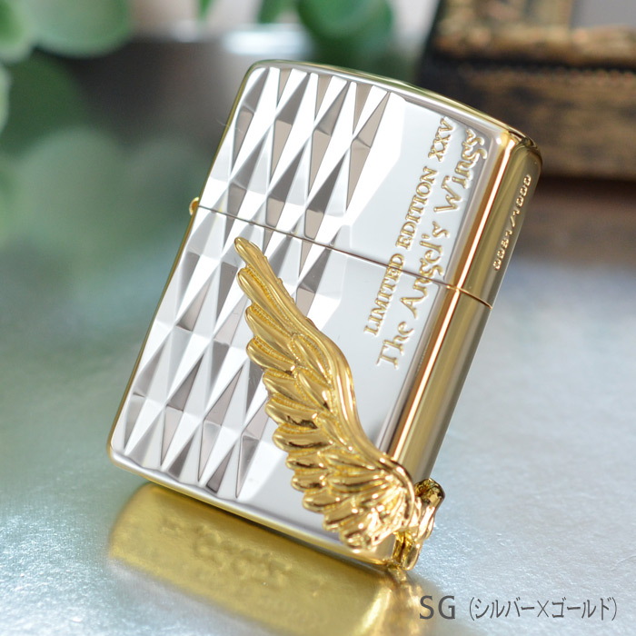 1000個限定The Angel's Wings限定モデルPAW-2025SG SG(シルバー×ゴールド)