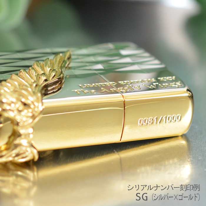 1000個限定The Angel's Wings限定モデルPAW-2025SG SG(シルバー×ゴールド)