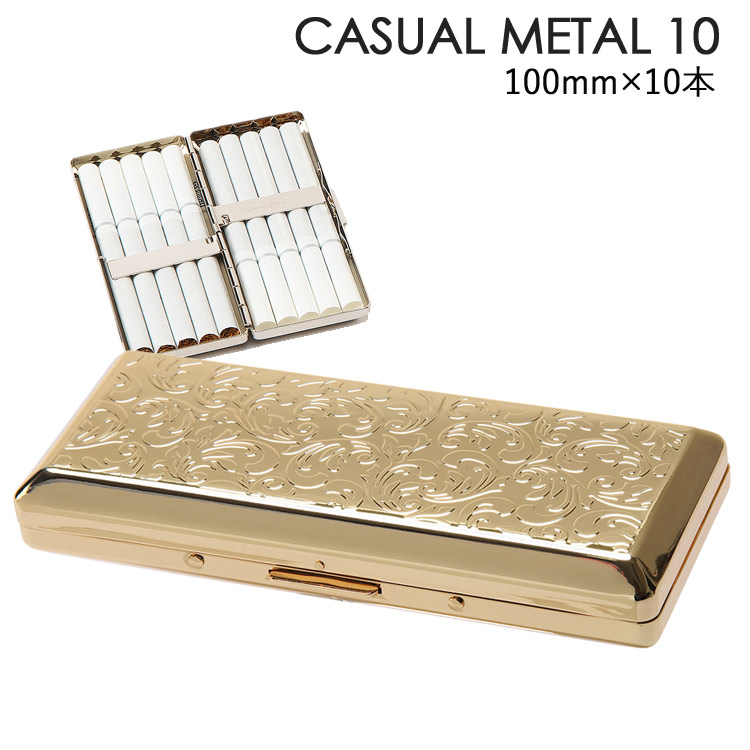 この(シガレットケース カジュアルメタル10 100mm×10本収納 ゴールドアラベスク 1-96129-41)の商品詳細ページを見る
