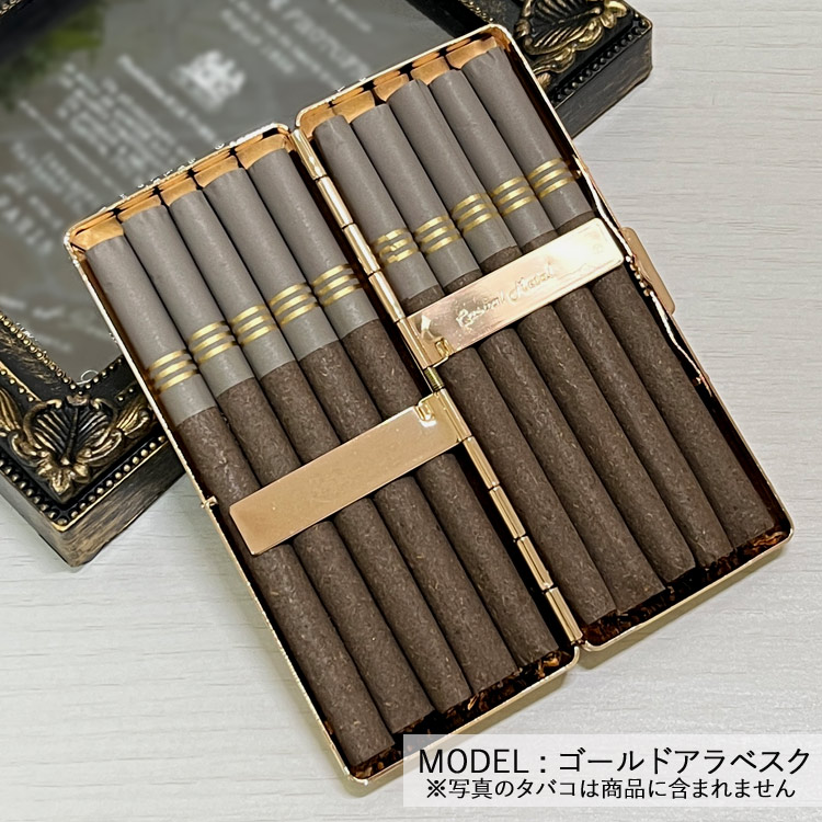 シガレットケース カジュアルメタル10 100mm×10本収納 ゴールドアラベスク 1-96129-41