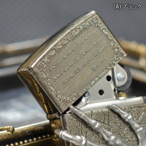 エタニティーリング Eternity Ring (B)ゴールドBrB