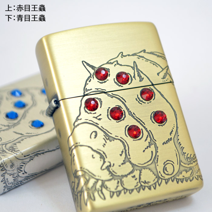 スタジオジブリ風の谷のナウシカ赤目王蟲NZ-31