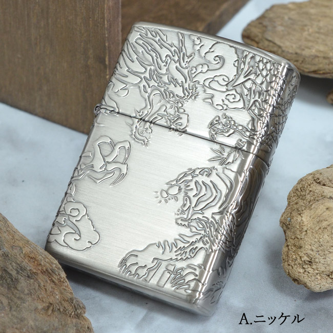 4面龍虎Dragon&TigerNI(ニッケル)